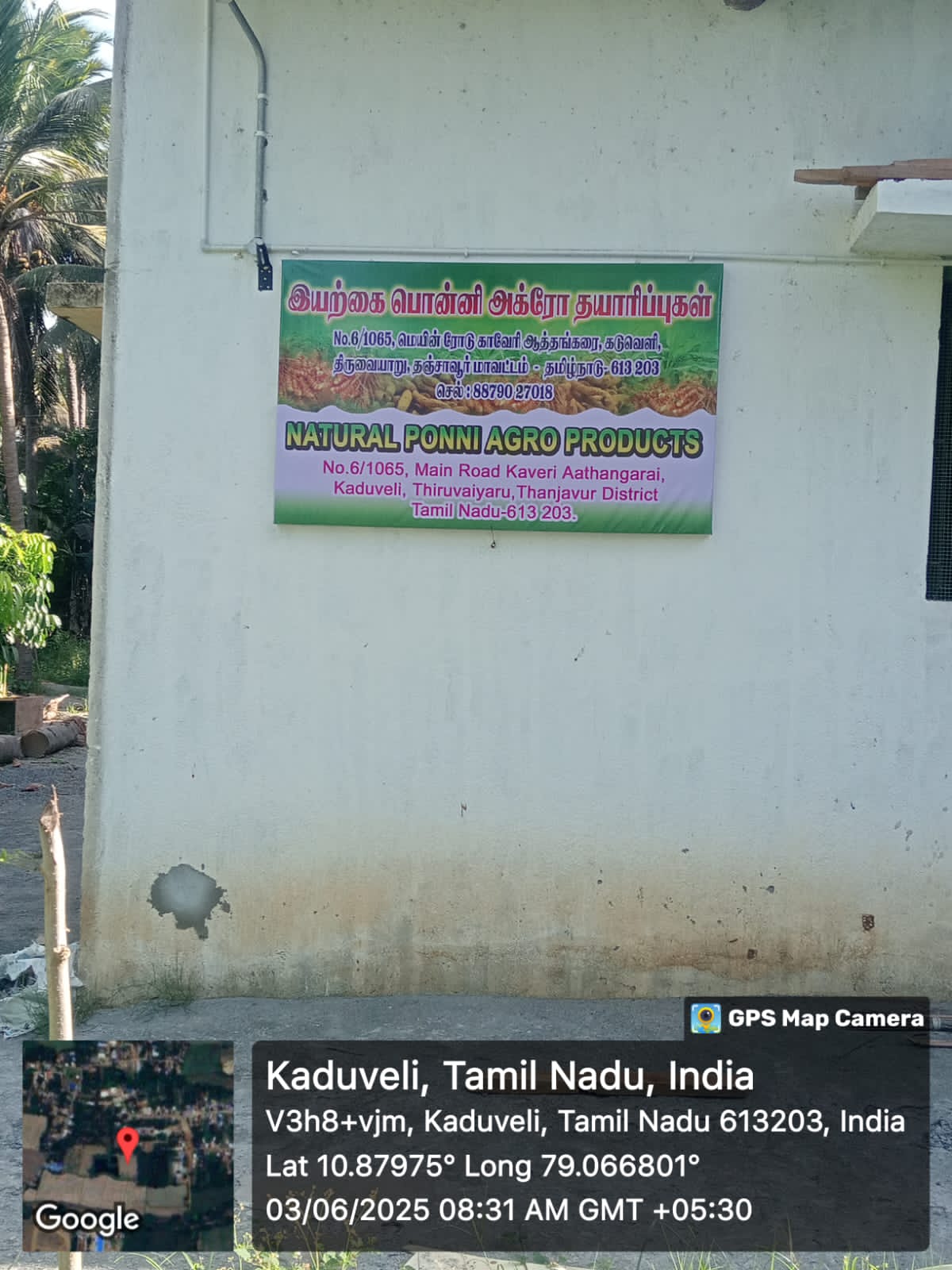 Shop front board